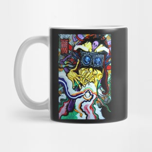 80s Wizard Mug